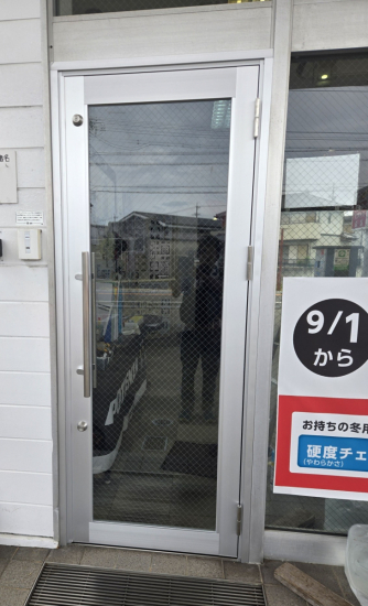 前の事例