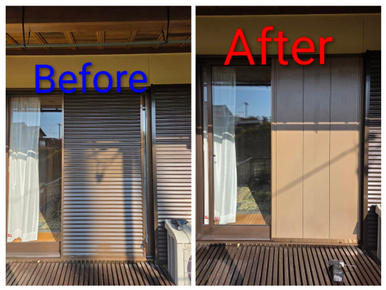 施工事例の写真