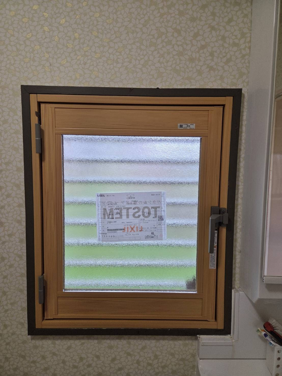 服部硝子店の【四日市市】【ヒートショック対策】洗面所・浴室に内窓インプラス設置で冬でも安心・快適に！の施工後の写真2