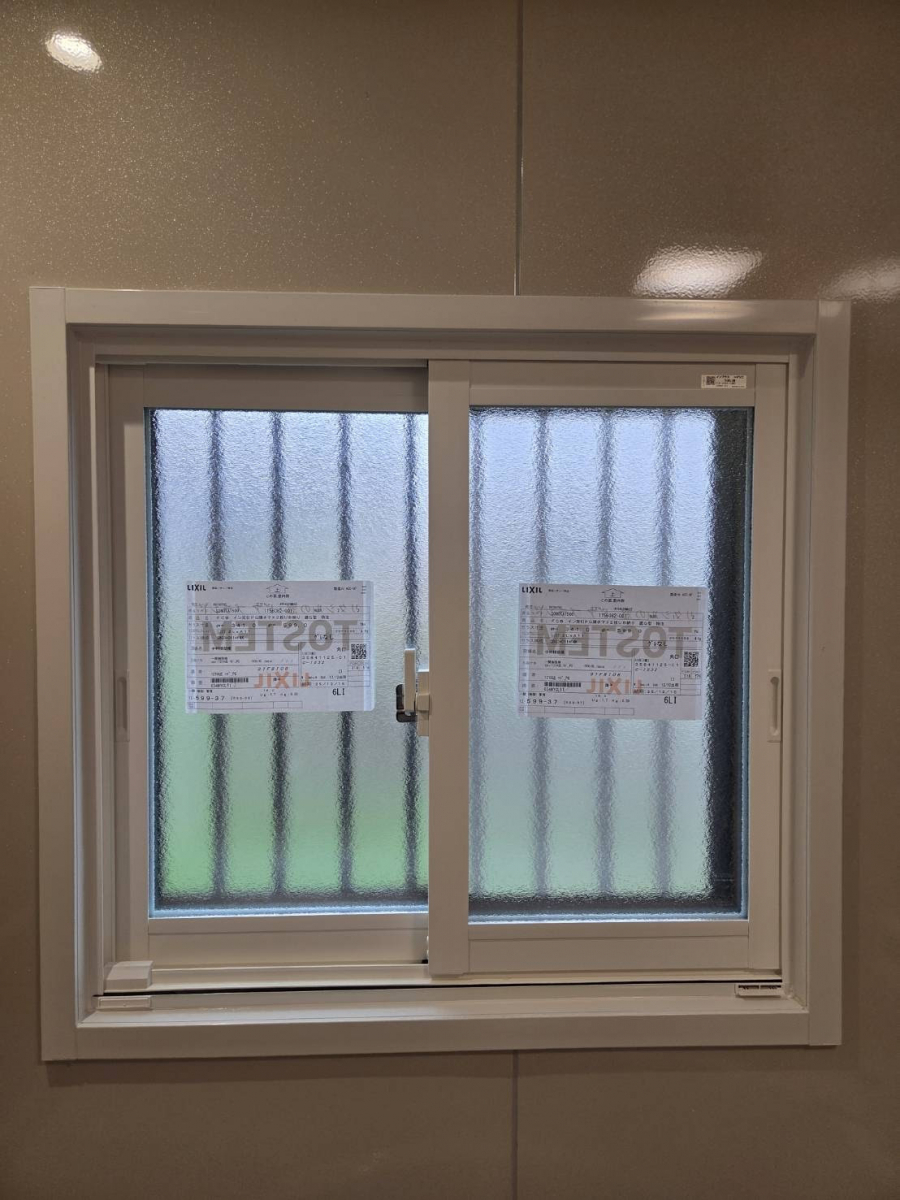 服部硝子店の【四日市市】【ヒートショック対策】洗面所・浴室に内窓インプラス設置で冬でも安心・快適に！の施工後の写真3