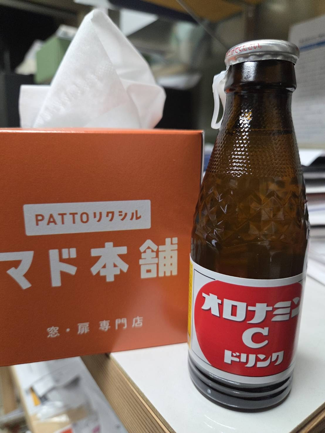 服部硝子店の【四日市市】玄関引き戸の鍵・戸車交換で快適復旧のお客さまの声の写真2