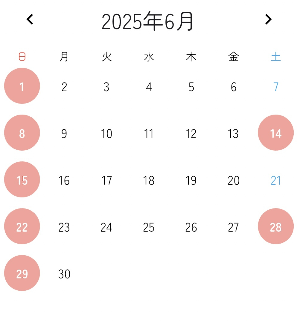 6月営業カレンダー🌹 維新硝子のイベントキャンペーン 写真1