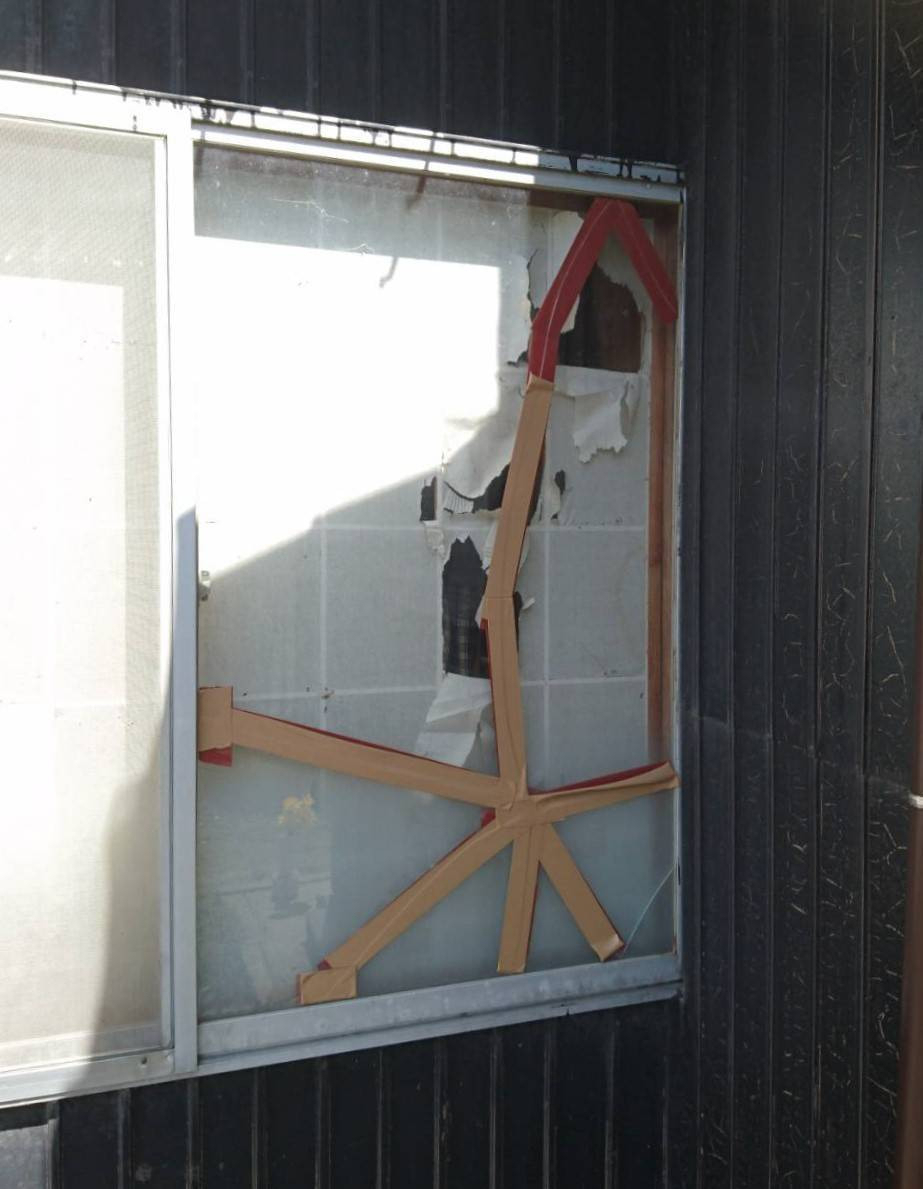 BiSOUのガラス交換施工例の施工前の写真2