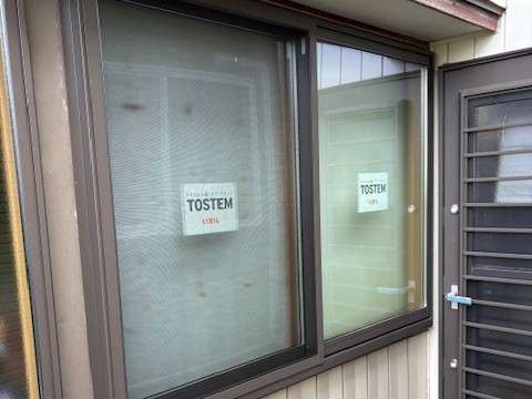 BiSOUのサッシ入替施工例の施工後の写真1