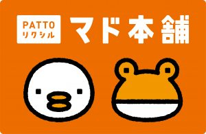 🏠家の顔✨ 維新トーヨー住器のブログ 写真11