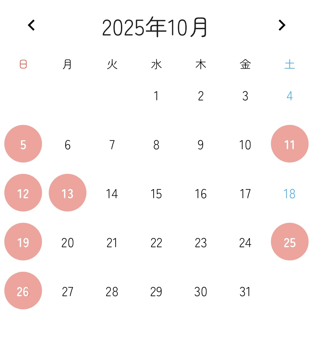 🌹10月 営業カレンダー🌹 維新トーヨー住器のイベントキャンペーン 写真1