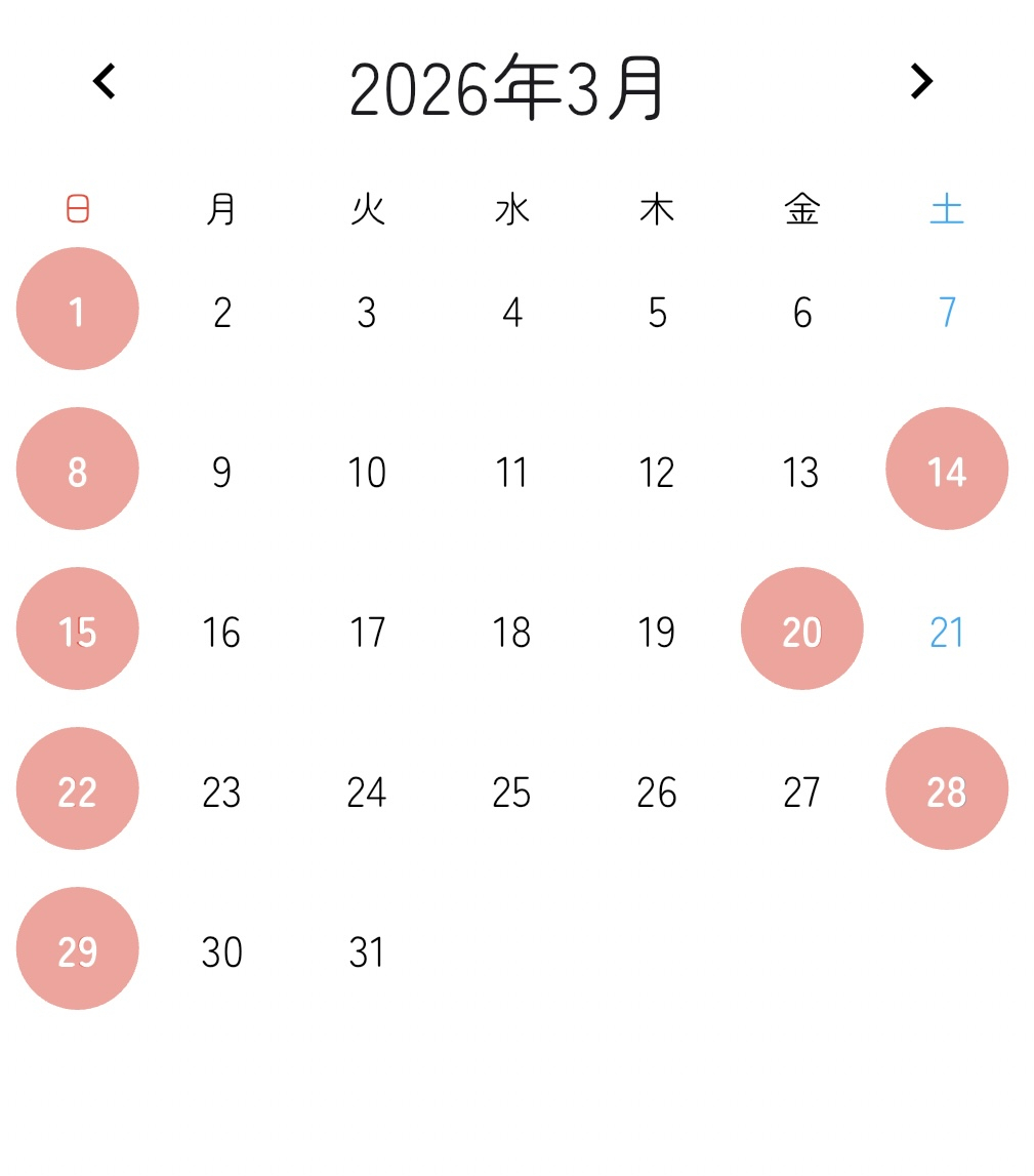 🌷3月 営業カレンダー🌷 維新トーヨー住器のイベントキャンペーン 写真1