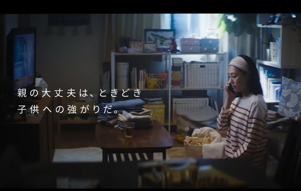 一緒に見直そう、実家防犯 維新トーヨー住器のブログ 写真1