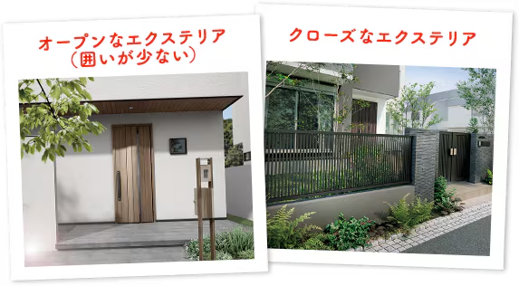 🏠家の顔✨ 維新トーヨー住器のブログ 写真3
