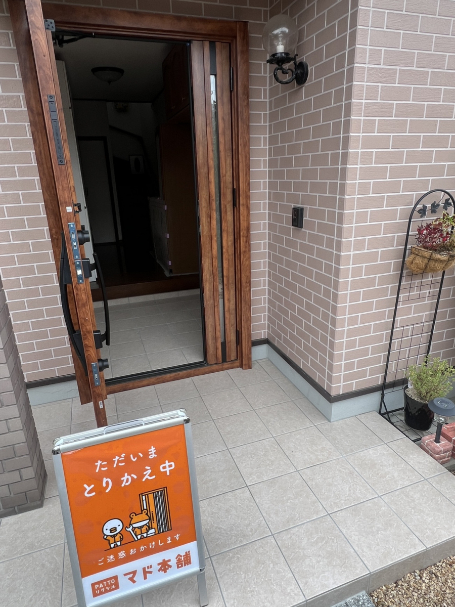 維新トーヨー住器の”家の顔” 玄関リフォームの施工後の写真2