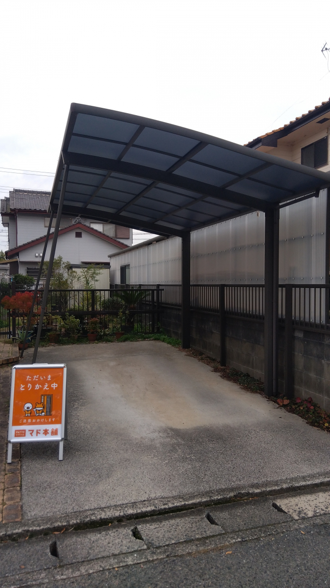 維新トーヨー住器のカーポートの屋根材交換の施工後の写真3