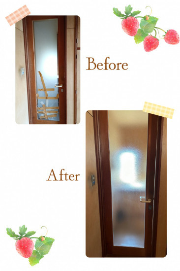 施工事例の写真