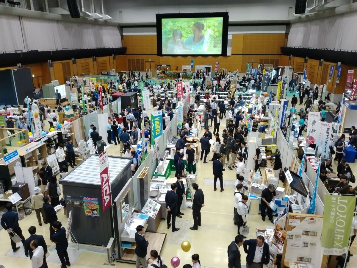 コニシ展示会に行ってみた件 きゅうだいのブログ 写真2