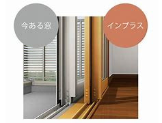 施工事例の写真