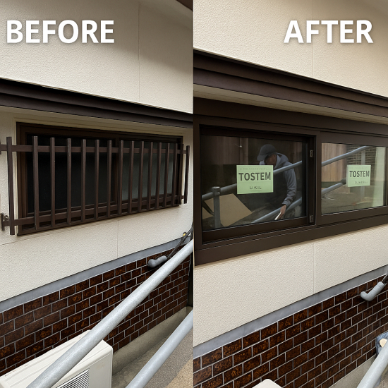 施工事例の写真