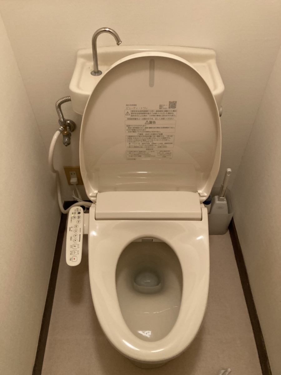 家KuRuのウォシュレット交換しました!の施工後の写真1