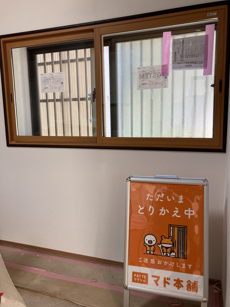 家KuRuのインプラス取付しました(^^♪の施工後の写真1