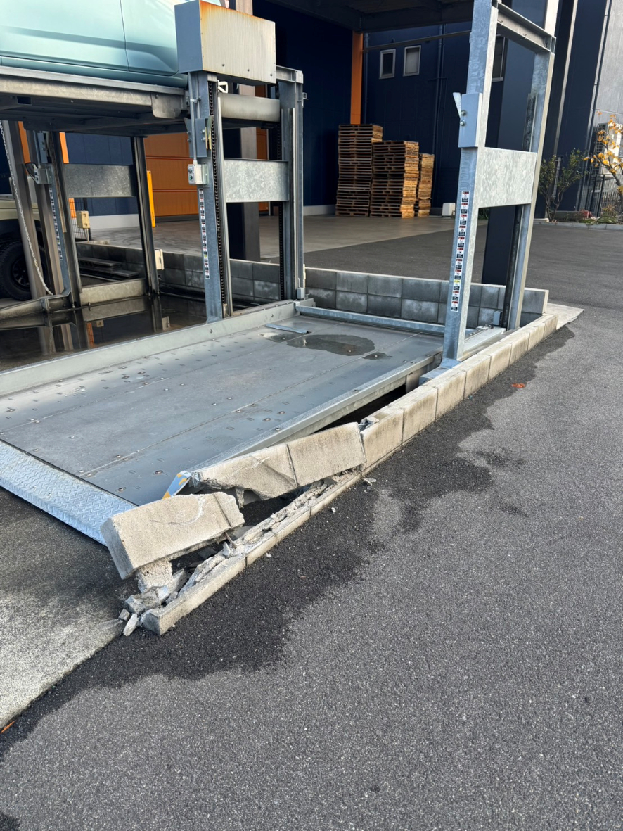 イワサキの壊れたブロック塀の修繕！！の施工前の写真1