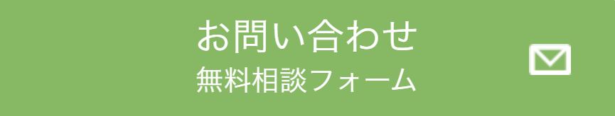 内窓が無料になる「クール・ネット東京」と「先進的窓リノベ2025」の補助金・助成金解説動画 相川スリーエフ 新宿店のイベントキャンペーン 写真2