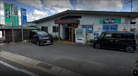 野田アルミ建材の写真