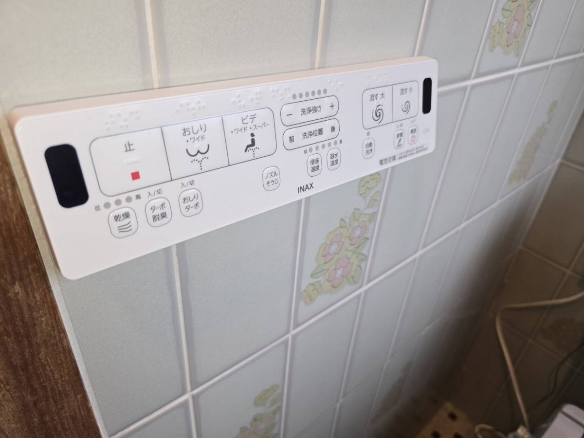 野田アルミ建材の[広島市]節水、お掃除らくらくトイレへの取替工事の施工後の写真2