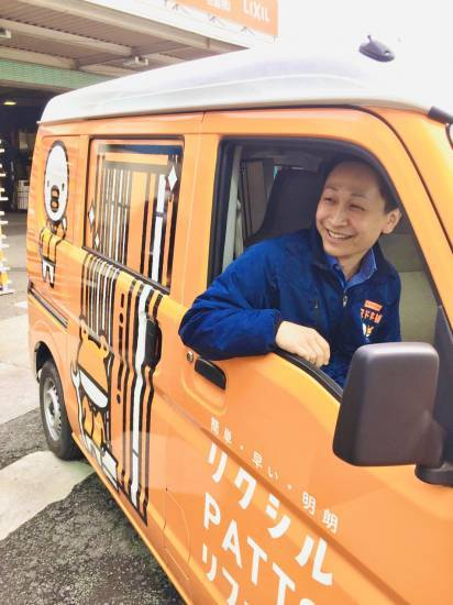 山根 一樹（青梅店兼任）の写真