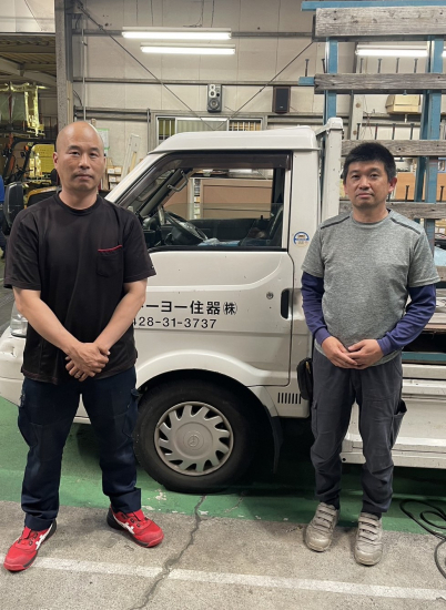 齋藤 拓郎　船木 和也（青梅店兼任）の写真