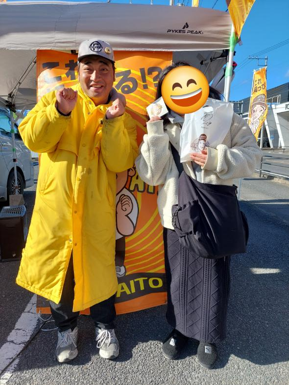 Haaai！ イワカンＳＧのブログ 写真1