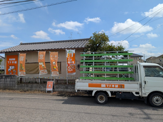 イワカンＳＧの写真
