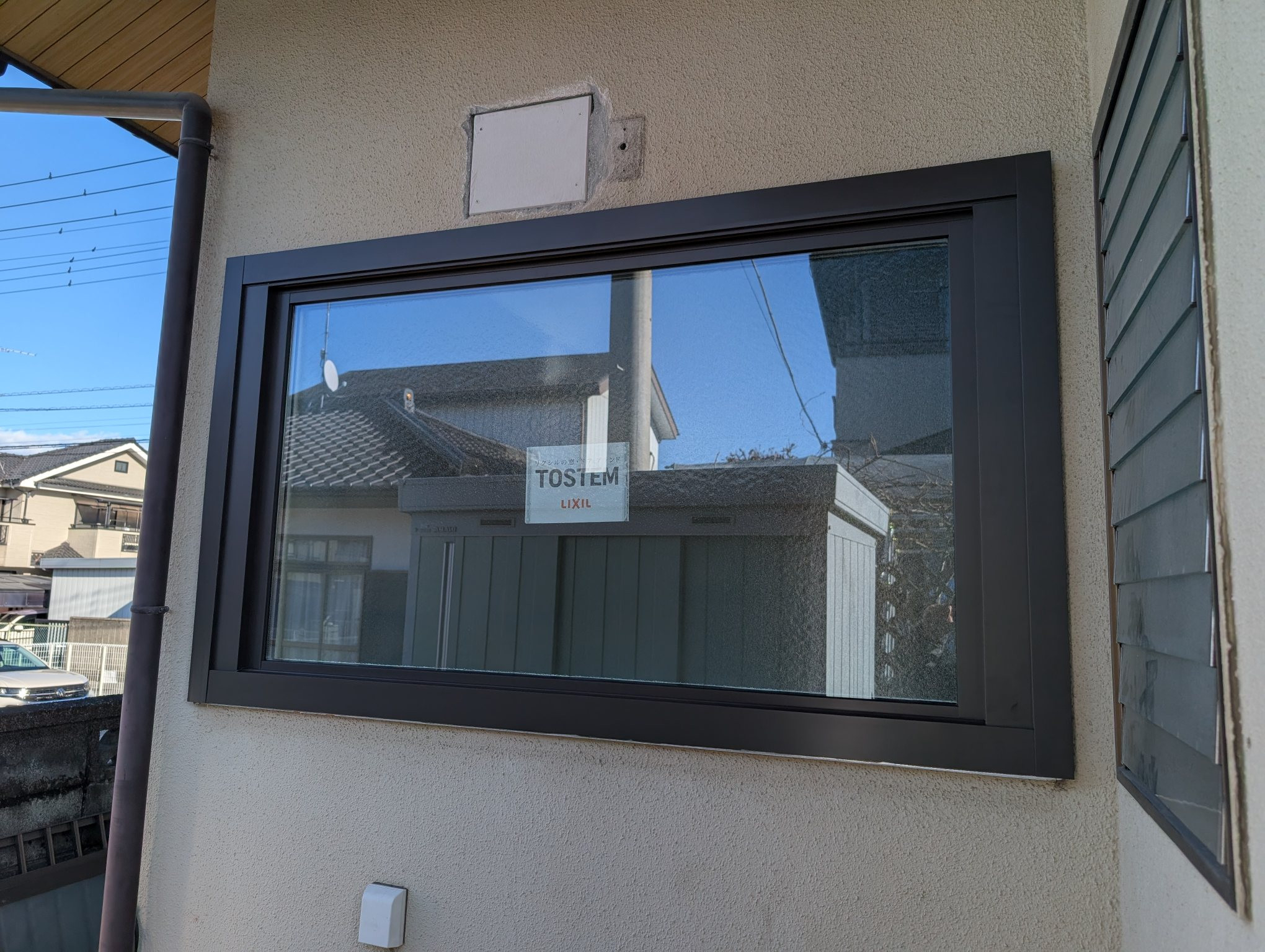 イワカンＳＧのLIXIL 窓カバー工法 リプラス施工(^^♪の施工後の写真2