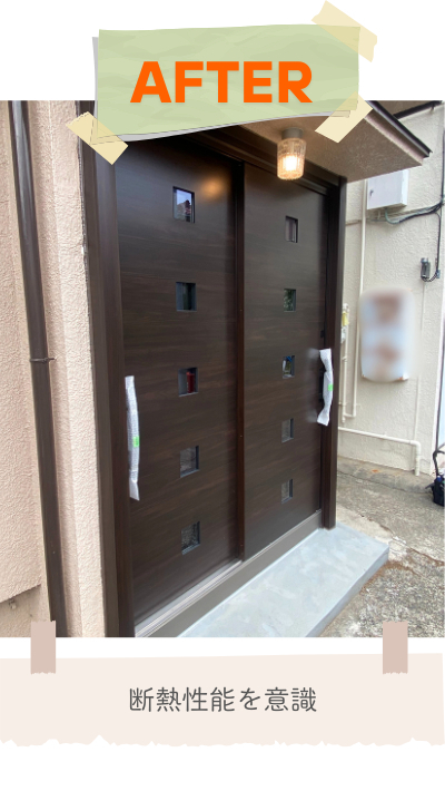 RBSの玄関ドアリフォームの施工後の写真1