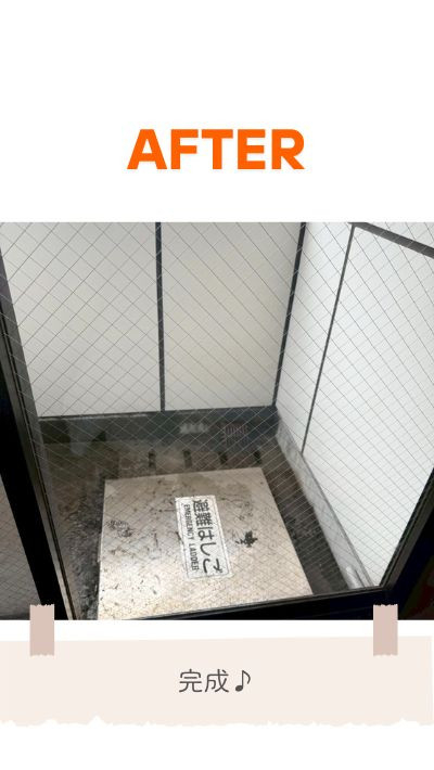 RBSのガラス交換工事の施工後の写真2