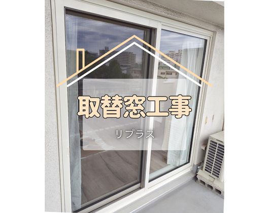 前の事例