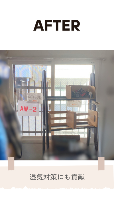 ＲＢＳの内窓取付リフォームの施工後の写真1