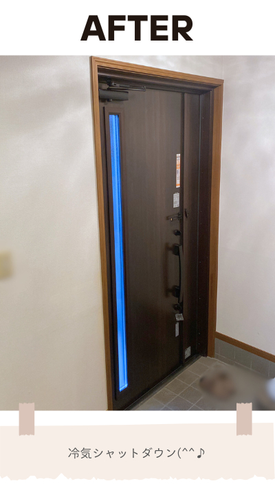 ＲＢＳの玄関ドアリフォームの施工後の写真2
