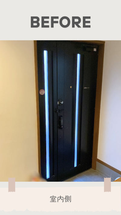 ＲＢＳの玄関ドアリフォームの施工前の写真2