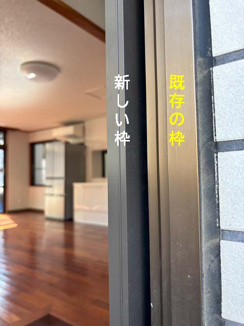 恩納アルミ工業の新生活前に玄関ドアを交換したい！【リシェント玄関工事/西原町】の施工事例詳細写真1