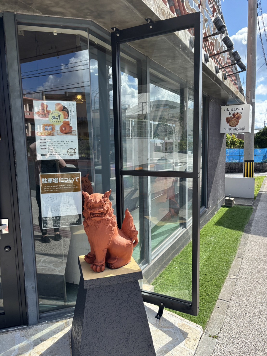 恩納アルミ工業の【ドア取替工事】店舗ドアのリフォームの施工後の写真2