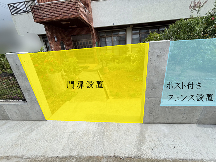 恩納アルミ工業の【その他工事】ポスト付きフェンスの設置工事の施工前の写真1