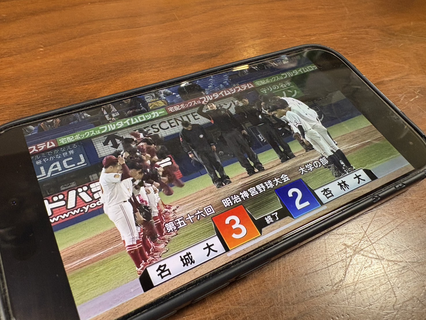 イワイの空き地を活用！３台用の貸しガレージを設置しました｜確認申請もイワイにお任せの施工事例詳細写真1