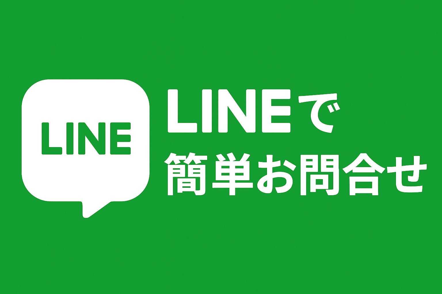 イワイの【敦賀市 外構工事】玄関前が生まれ変わる！タイル＆コンクリート施工の施工事例詳細写真1