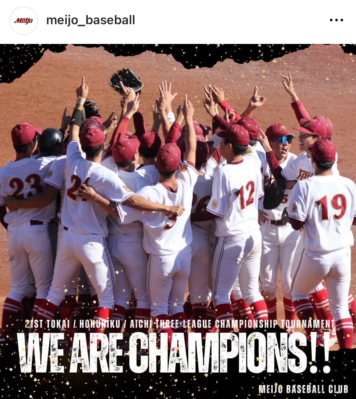 イワイの【店舗併設の大規模厨房リフォーム】某企業様で製造から販売までを一棟で完結できるようにリフォーム！の施工事例詳細写真1