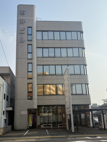 イワイの写真