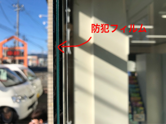 前の事例