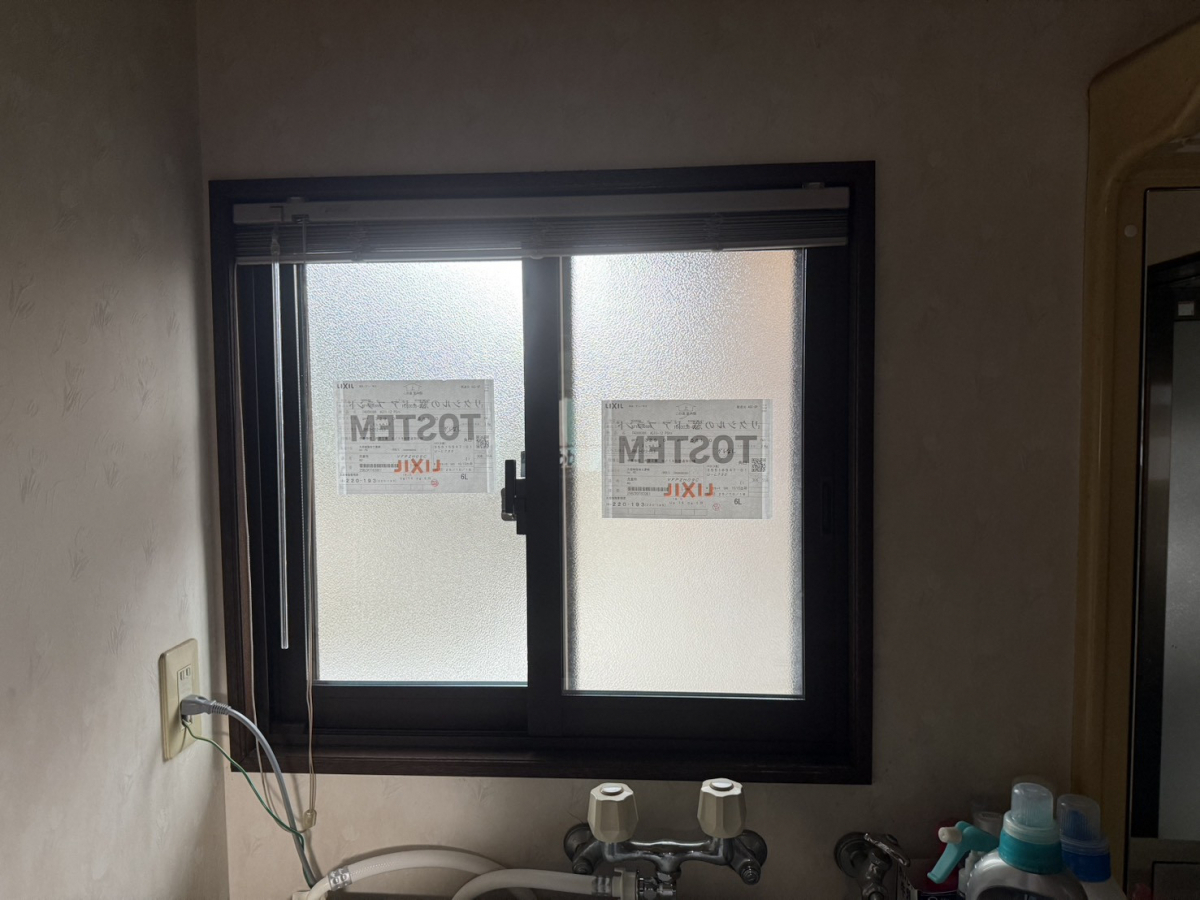 イワイのヒートショック対策に！お風呂・脱衣場・トイレの内窓インプラス施工であったかリフォームの施工後の写真2