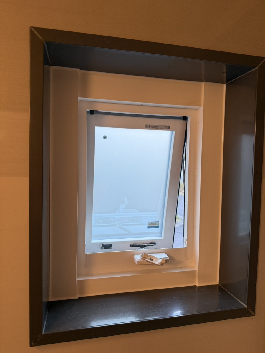 イワイの浴室の寒さ対策は窓から｜樹脂窓×真空トリプルガラスでヒートショック対策【先進的窓リノベ2025採択】の施工後の写真1