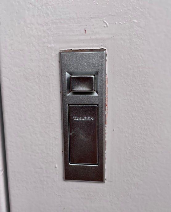 古川オール 江戸川の固くなったタキゲン点検口錠交換の施工後の写真1