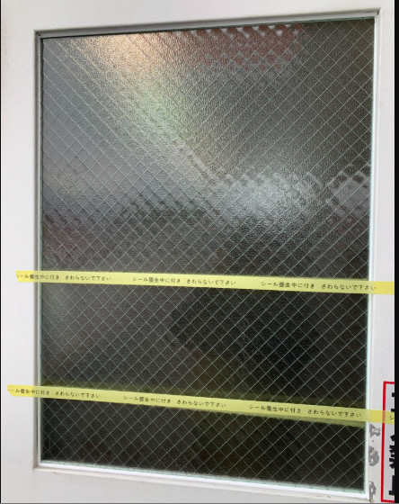 古川オール 江戸川の硝子交換の施工後の写真1