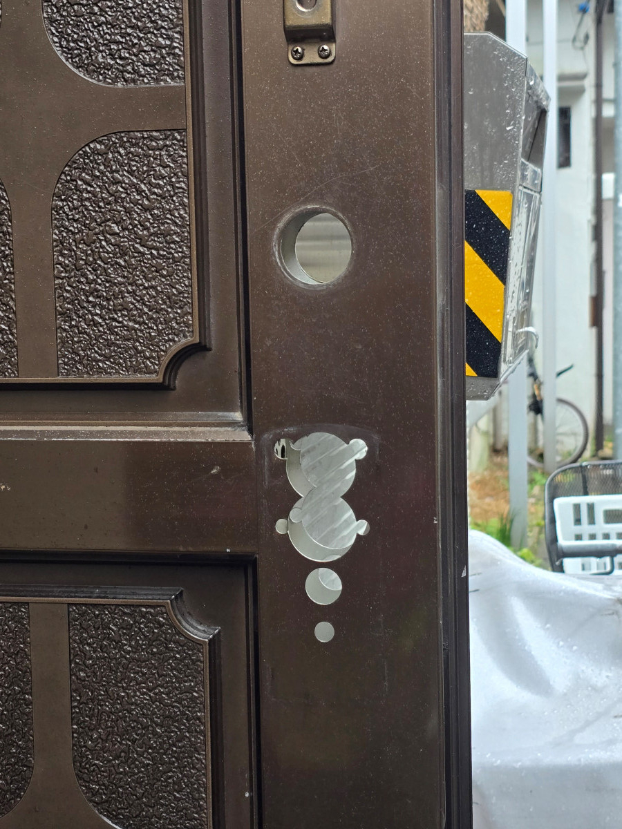 古川オール 江戸川の玄関ドアリフォーム工事　ハンドル編の施工前の写真3