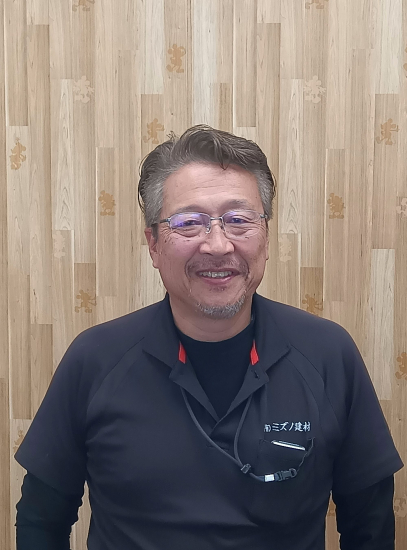 水野 善之の写真